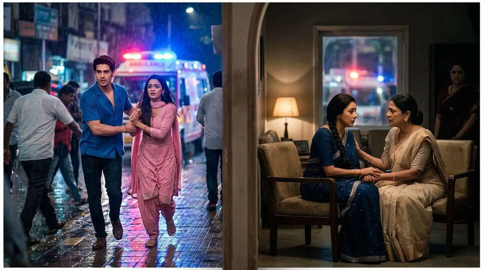 क्या Anupamaa के नए एपिसोड में होगा बड़ा मोड़? जानें क्या है कहानी का नया ट्विस्ट!