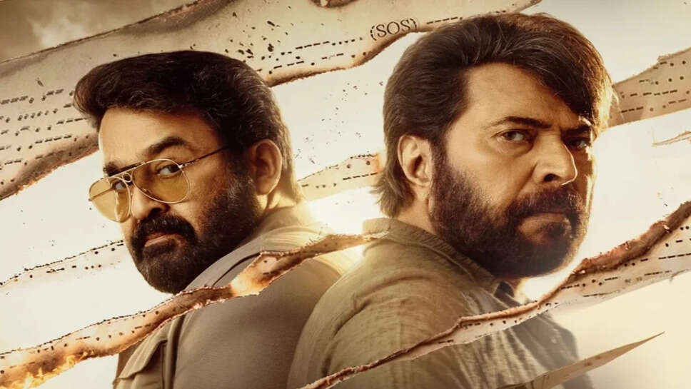 मलयालम सिनेमा की नई फिल्म 'Patriot' ने बॉक्स ऑफिस पर मचाई धूम