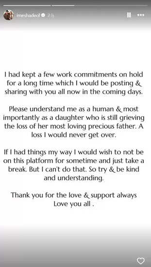 ईशा देओल ने पिता के निधन के बाद सोशल मीडिया पर सक्रिय रहने की वजह बताई