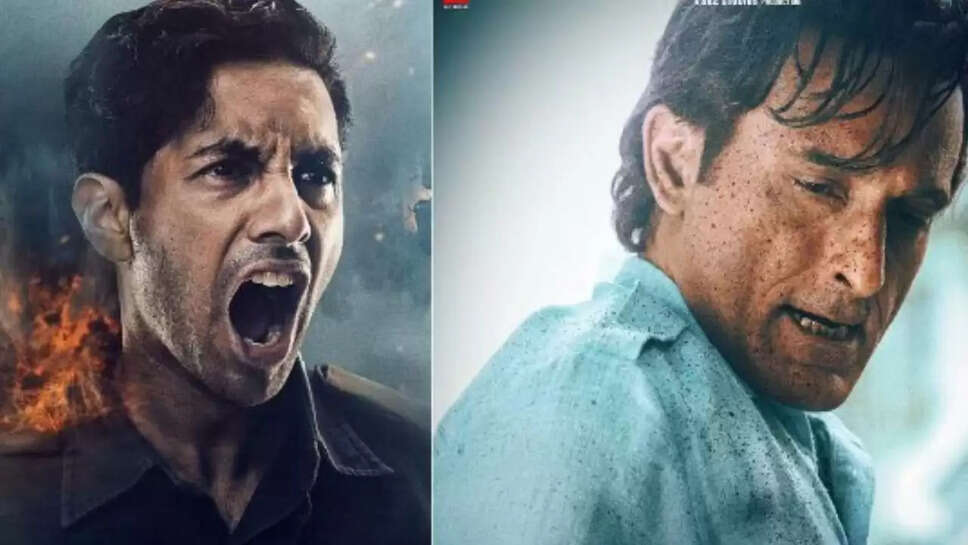 क्या 'इक्कीस' की किस्मत बदलने में नाकाम रही? जानें बॉक्स ऑफिस की ताजा स्थिति!