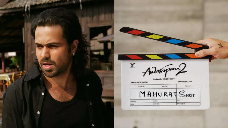 क्या है Emraan Hashmi की बहुप्रतीक्षित फिल्म Awarapan 2 की रिलीज़ डेट?