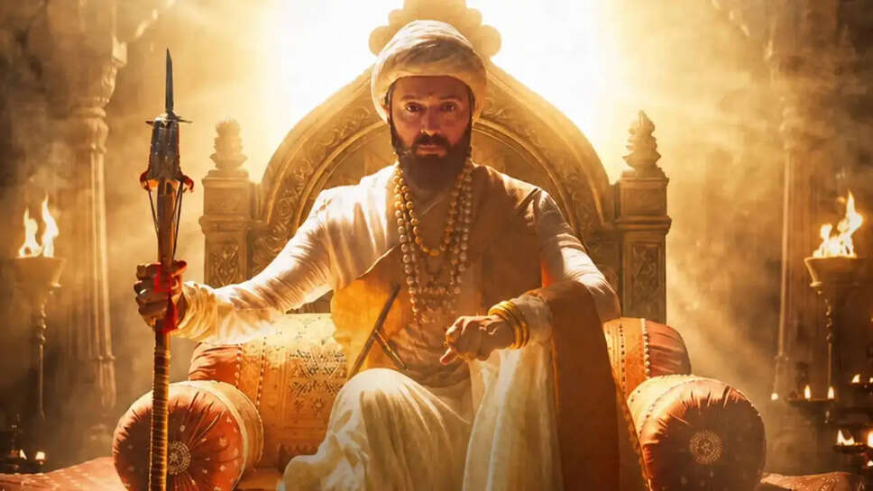 क्या है Riteish Deshmukh की फिल्म 'Raja Shivaji' की सफलता का राज? जानें बॉक्स ऑफिस कलेक्शन!