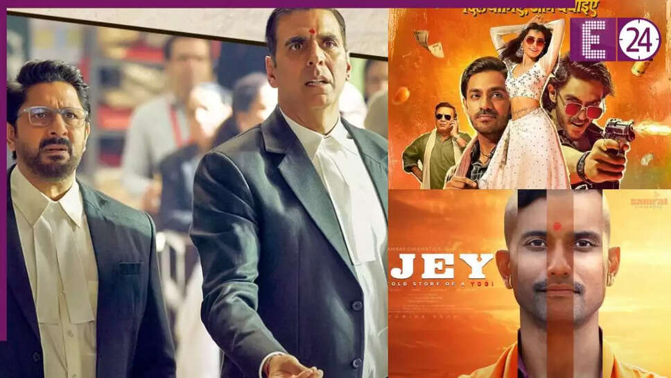 जॉली एलएलबी 3 की शानदार शुरुआत, अन्य फिल्मों की कमाई में गिरावट