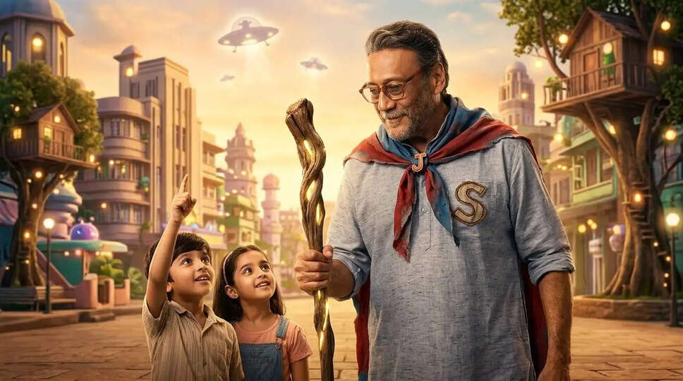 क्या है Zee Studios की नई फिल्म 'The Great Grand Superhero' का जादू? जानें इसकी अनोखी कहानी!
