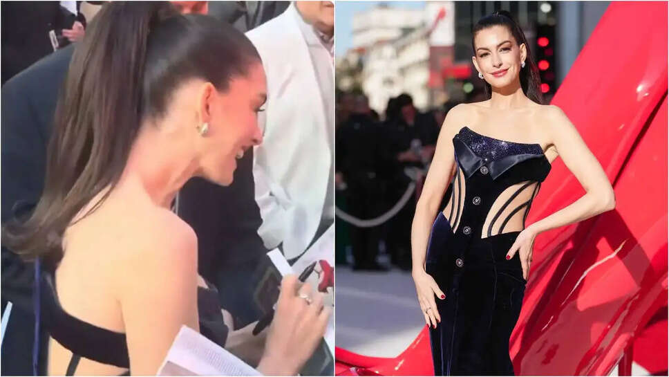 क्या है Anne Hathaway के साथ हुआ अनोखा पल? जानें 'The Devil Wears Prada 2' के प्रीमियर में!