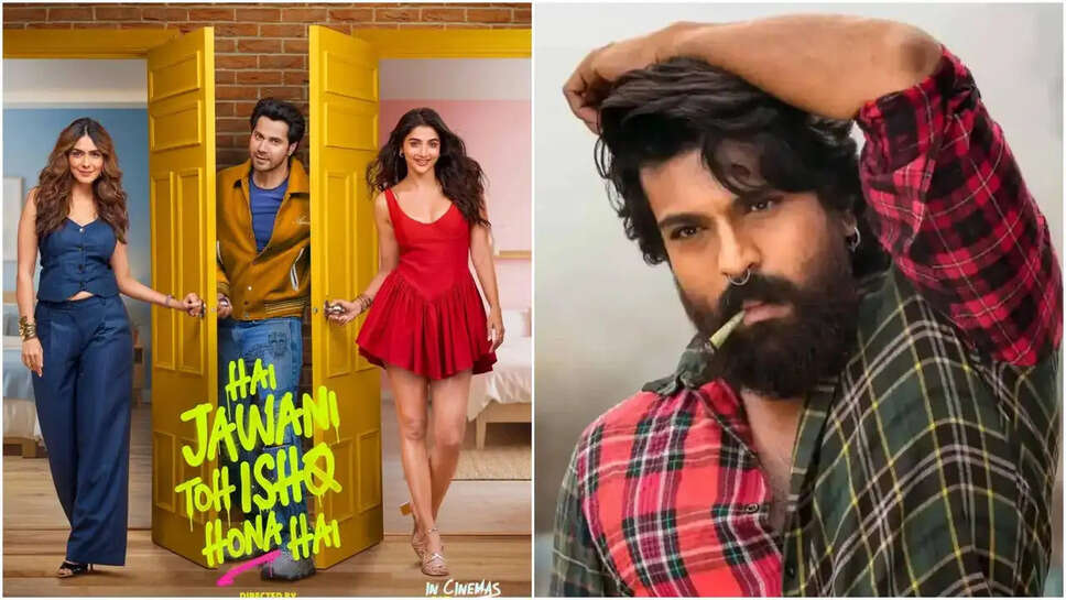 क्या Varun Dhawan की फिल्म 'Hai Jawani Toh Ishq Hona Hai' का सामना Ram Charan की 'Peddi' से होगा?