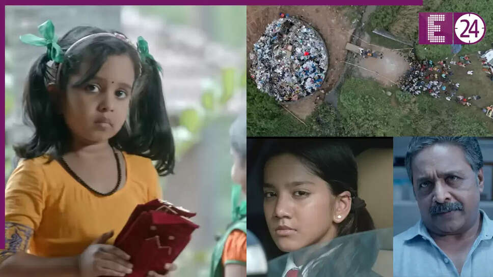 साउथ की थ्रिलर फिल्म 'फोरेंसिक': एक मर्डर मिस्ट्री जो आपको बांध लेगी