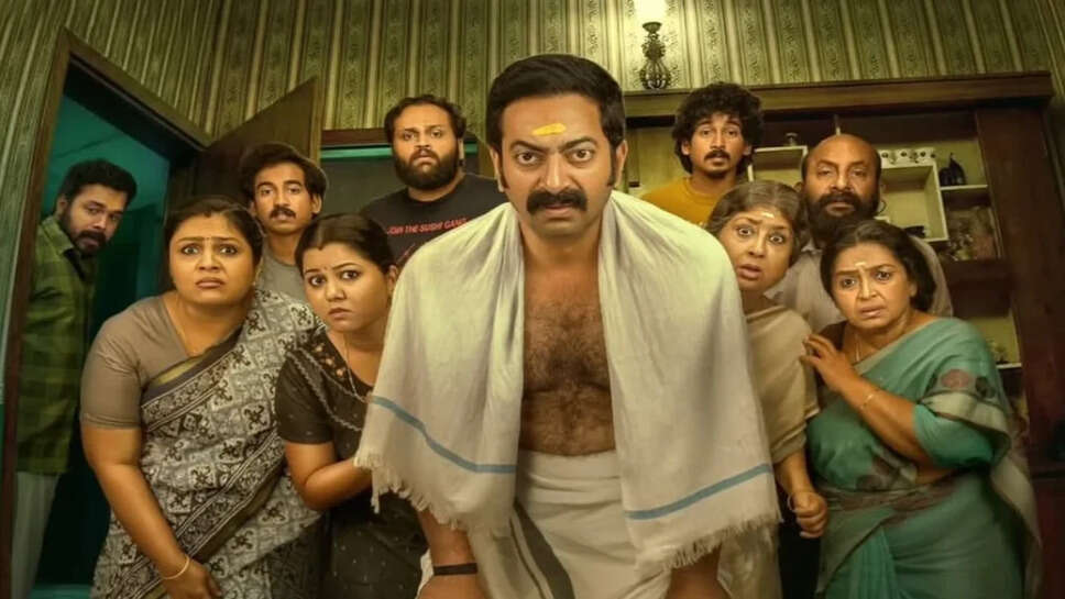 Bharathanatyam 2 Mohiniyattam: बॉक्स ऑफिस पर शानदार प्रदर्शन