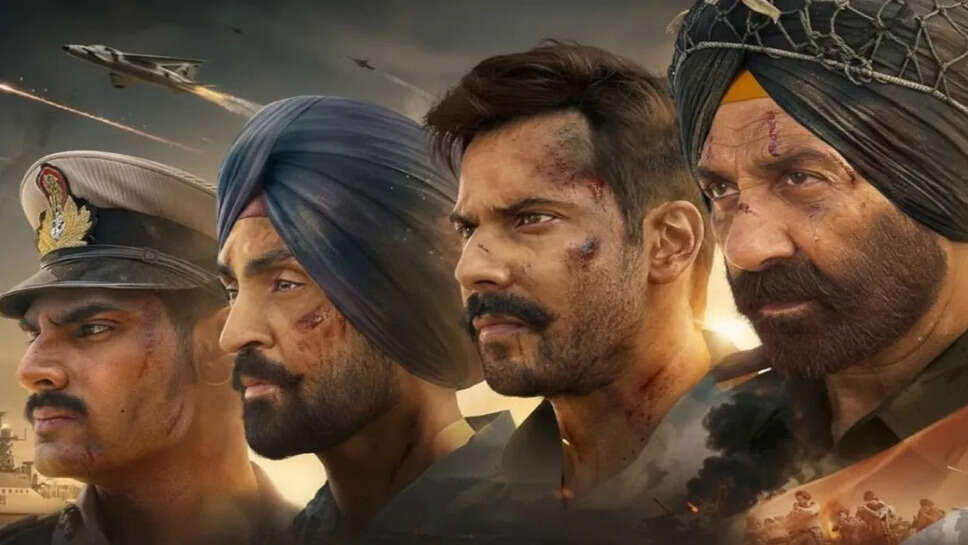 Border 2: बॉक्स ऑफिस पर शानदार प्रदर्शन के साथ खत्म हो रहा है