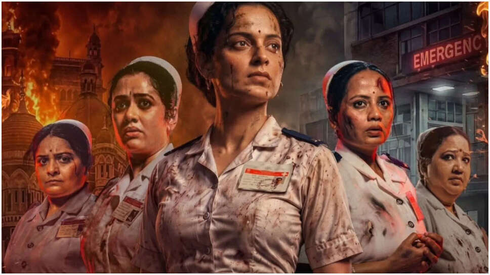 Kangana Ranaut ने साझा किया 26/11 का डरावना अनुभव, जानें क्या हुआ था उस रात!