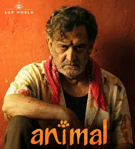 महेश मांजरेकर की रंगमंच पर वापसी: 'एनिमल' नाटक में निभाएंगे मुख्य भूमिका!