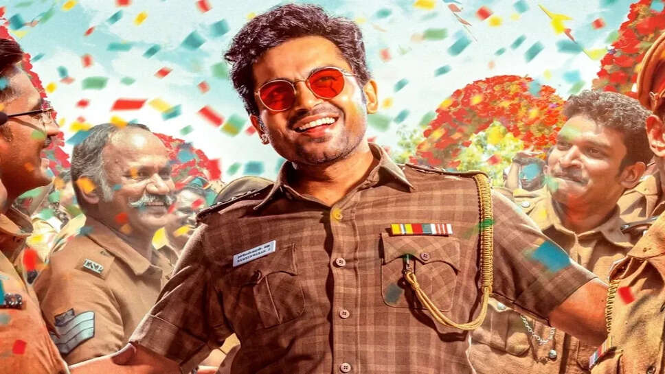 तमिल फिल्म Vaa Vaathiyaar की कमजोर शुरुआत, बॉक्स ऑफिस पर कमाई