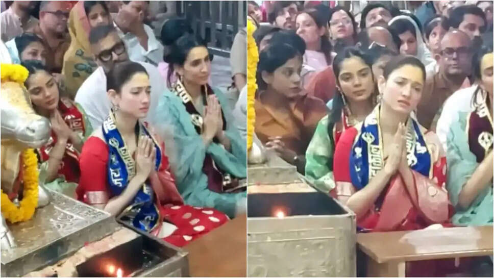 क्या है Tamannaah Bhatia की महाकालेश्वर मंदिर यात्रा का रहस्य?