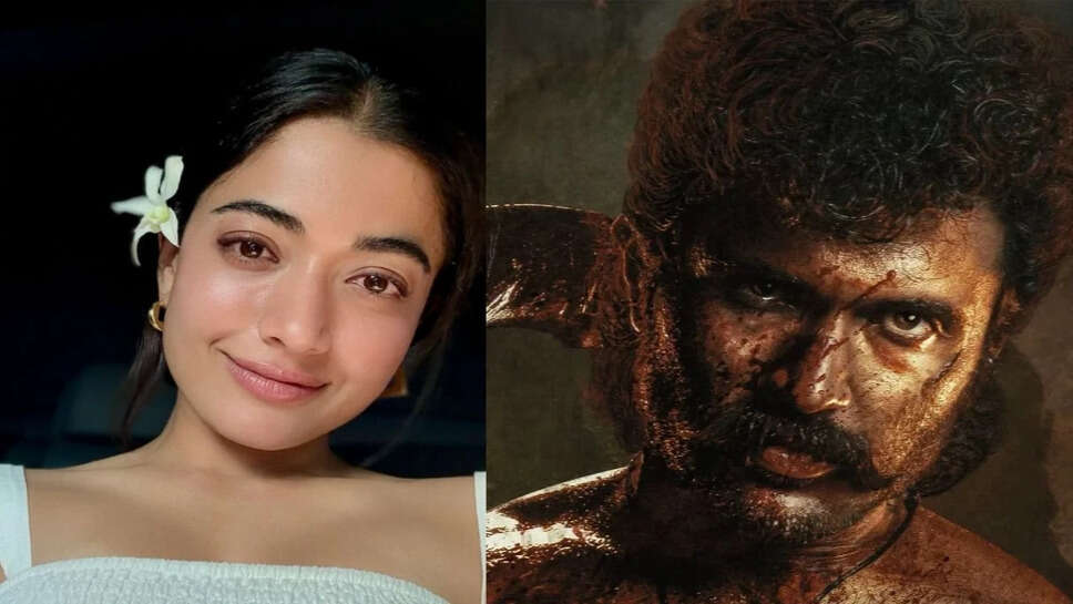 रश्मिका मंदाना ने विजय देवरकोंडा के नए फिल्म 'राउडी जनार्दन' का किया समर्थन