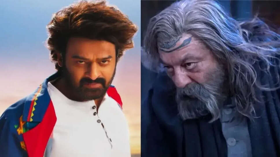 The Raja Saab: बॉक्स ऑफिस पर निराशाजनक प्रदर्शन जारी