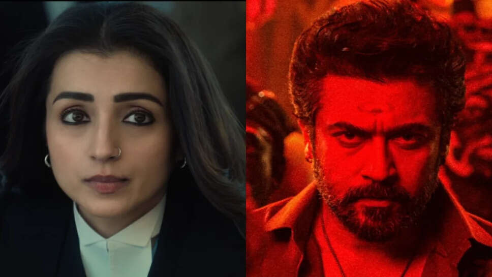 सूर्या की फिल्म 'करुप्पु' में त्रिशा कृष्णन का पहला लुक जारी