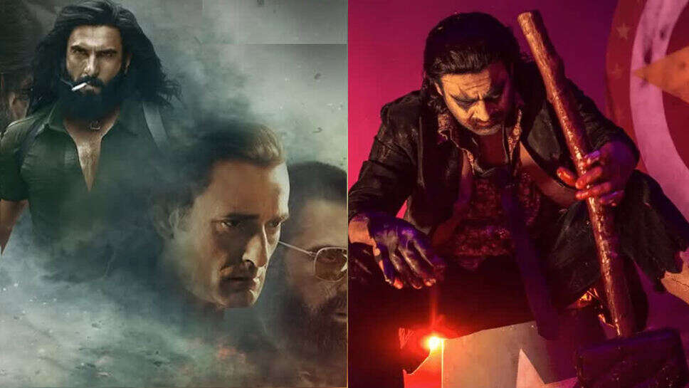 क्या 'धुरंधर' की बादशाहत खत्म? प्रभास की 'द राजा साब' ने मचाई धूम!