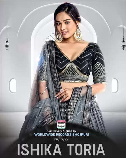 भोजपुरी म्यूजिक इंडस्ट्री में इशिका तोरिया का नया सफर: वर्ल्डवाइड रिकॉर्ड्स के साथ एक्सक्लूसिव डील!