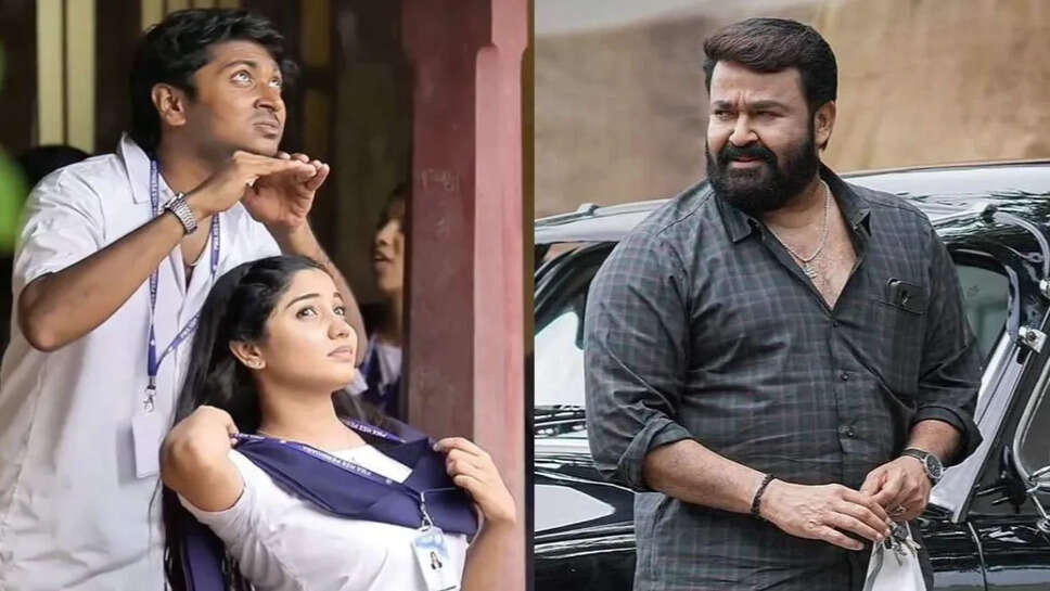 Vaazha 2: Biopic of a Billion Bros. ने केरल बॉक्स ऑफिस पर कमाए 119.50 करोड़