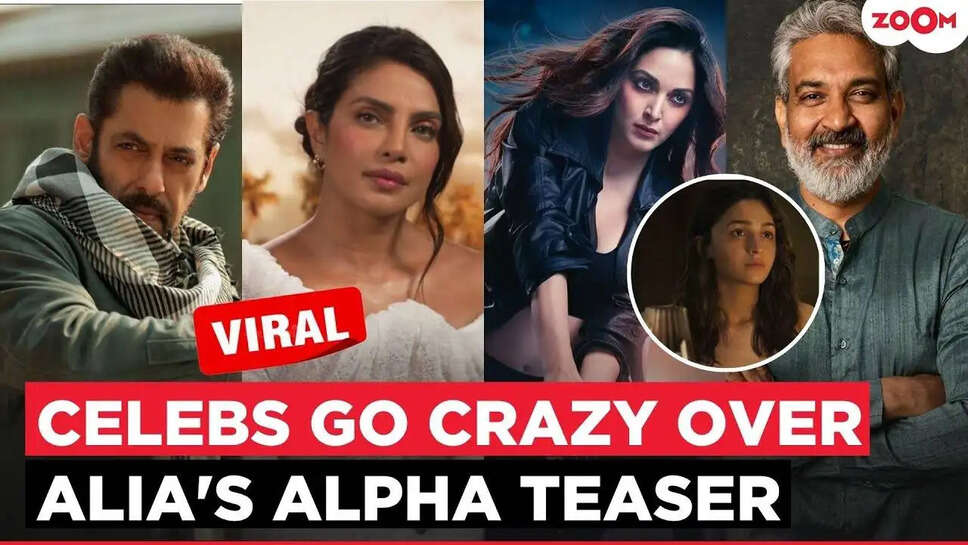 क्या है Alia Bhatt की नई फिल्म 'Alpha' का जादू? जानें इस एक्शन से भरपूर कहानी के बारे में!