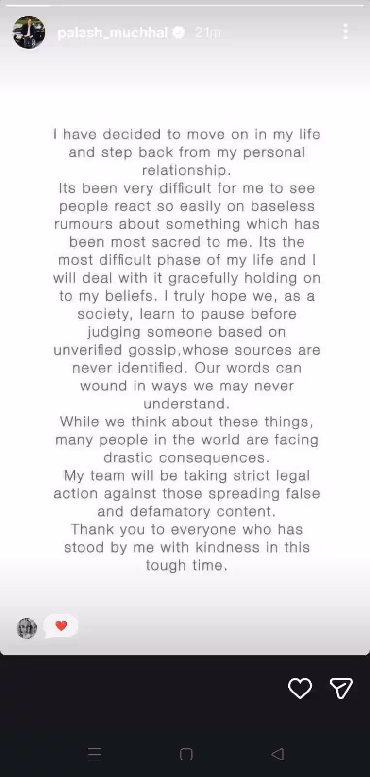 क्या पलाश मुच्छल और स्मृति मंधाना की शादी का सपना टूट गया? जानें पूरी कहानी!