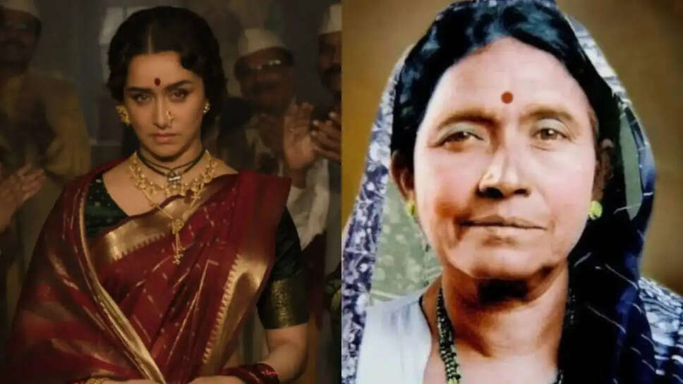 क्या है Shraddha Kapoor की नई फिल्म Eetha की कहानी? जानें Vithabai Narayangaonkar के बारे में