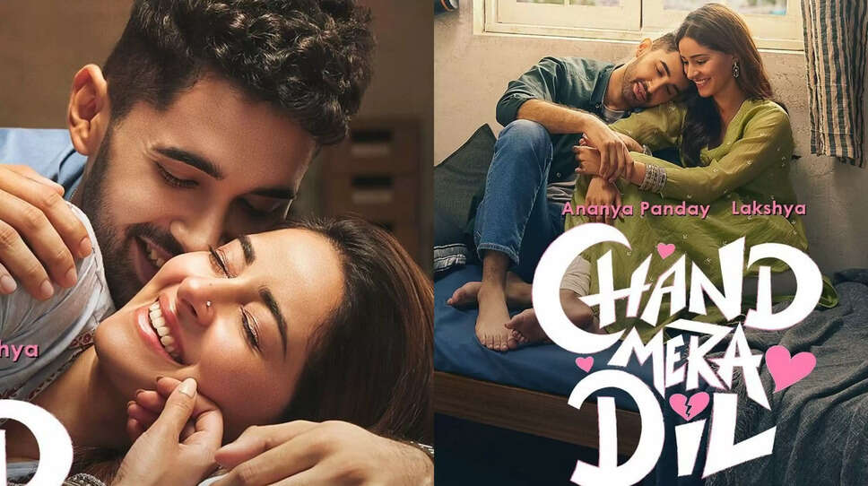 2026 में रोमांस का जादू: ये हैं वो फिल्में जो सिनेमा प्रेमियों का दिल जीतेंगी!