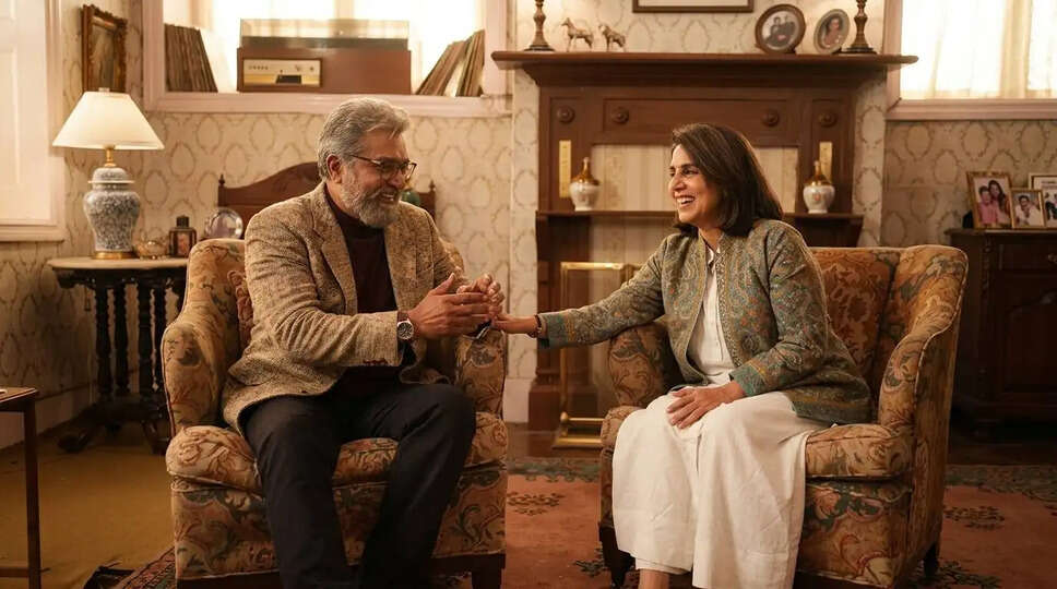 क्या है 'Daadi Ki Shaadi' का जादू? जानें इस दिलचस्प पारिवारिक ड्रामा के बारे में!