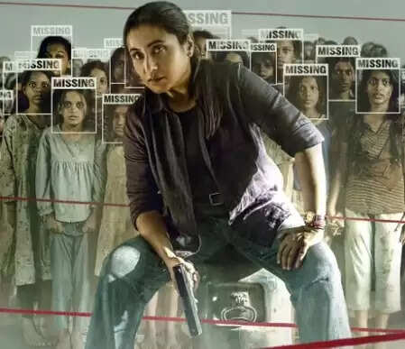 क्या रानी मुखर्जी की 'मर्दानी 3' दर्शकों को फिर से करेगी मंत्रमुग्ध? जानें फिल्म की कहानी!