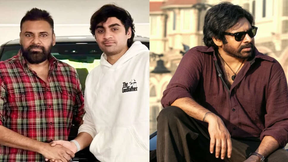 पवन कल्याण की फिल्म 'They Call Him OG' का नामकरण कैसे हुआ?