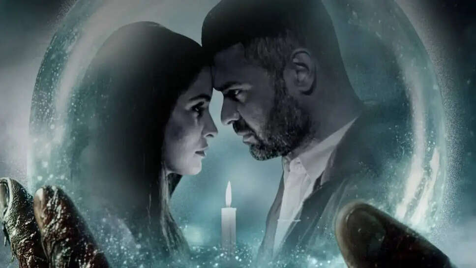 क्या है Vikram Bhatt की नई हॉरर फिल्म Haunted 3D: Echoes of the Past की कहानी?