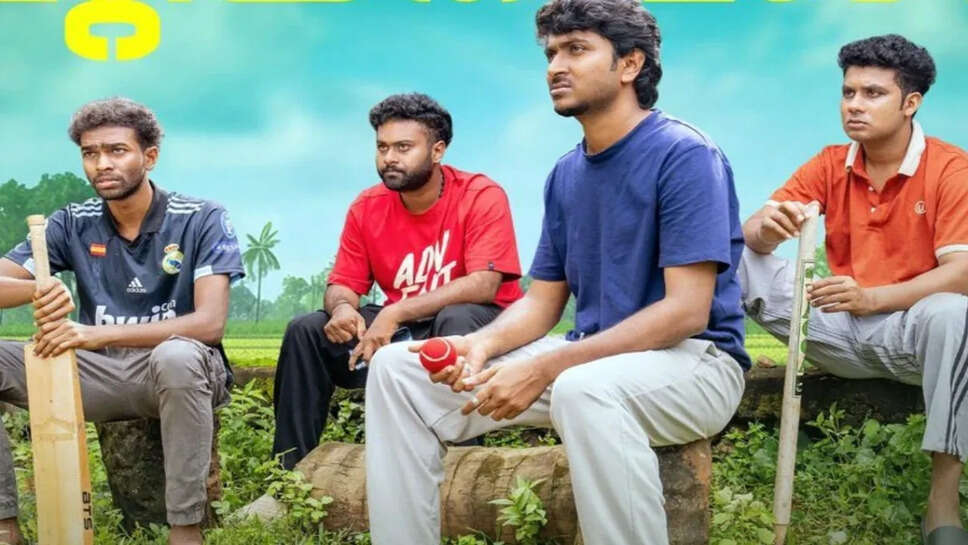 Vaazha 2: Box Office पर शानदार प्रदर्शन, जानें आंकड़े