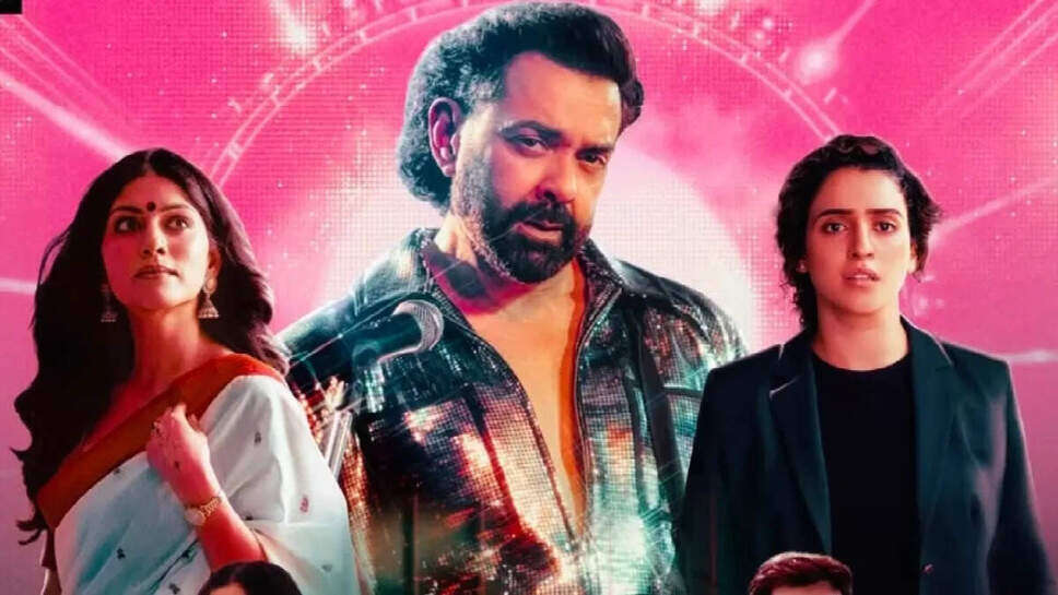 क्या है अनुराग कश्यप की नई फिल्म का राज़? जानें बॉबी देओल की दमदार परफॉर्मेंस के बारे में!