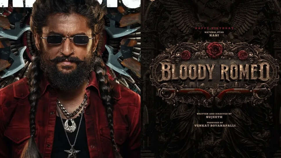 Nani ने अपने नए प्रोजेक्ट Bloody Romeo की घोषणा की