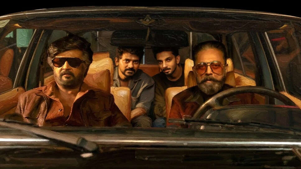कमल हासन और रजनीकांत की बहुप्रतीक्षित फिल्म का शेड्यूल 2027 में शुरू होगा