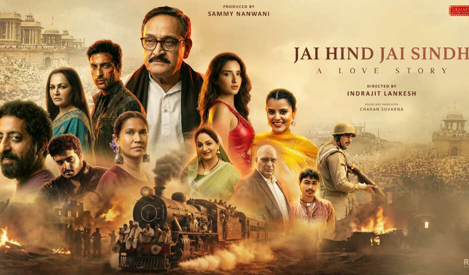 जय हिंद जय सिंध: ए लव स्टोरी - एक भावनात्मक प्रेम कहानी