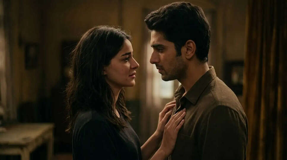 क्या है 'Chand Mera Dil' का नया गाना 'Aitbaar'? जानें इस दिल को छू लेने वाले ट्रैक के बारे में!