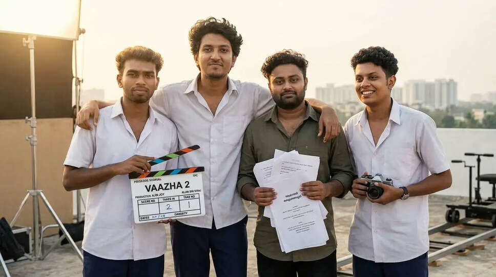 क्या है 'Vaazha 2' की सफलता का राज? जानें इस फिल्म ने कैसे तोड़े बॉक्स ऑफिस के रिकॉर्ड!
