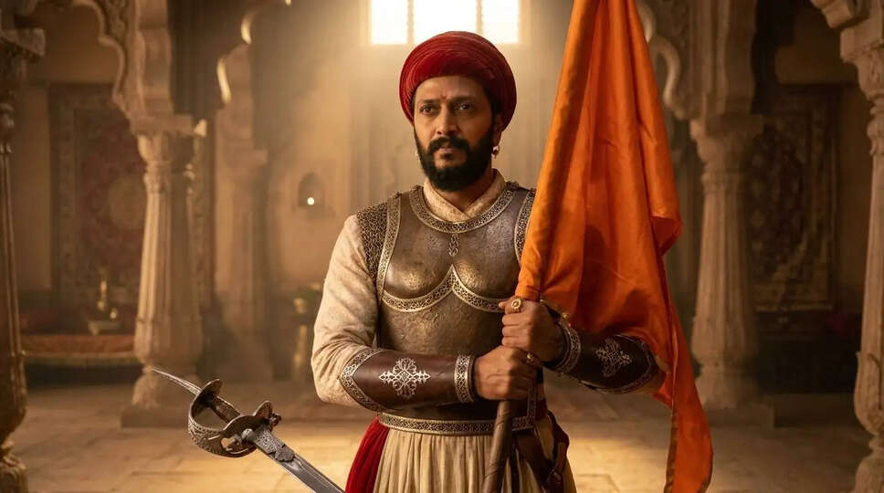 क्या है Riteish Deshmukh की नई फिल्म 'Raja Shivaji' की सफलता का राज?