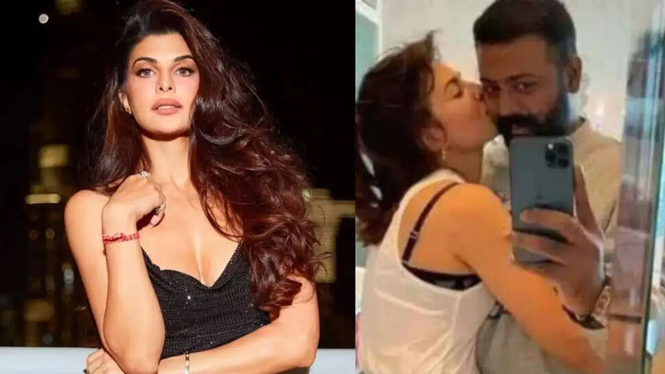 क्या जैकलीन फर्नांडीज की कानूनी लड़ाई में नया मोड़ आया है? जानें पूरी कहानी!