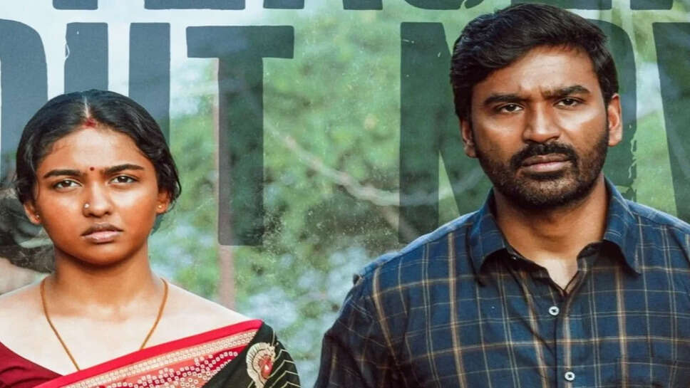 फिल्म 'Kara' ने पहले सप्ताह में कमाई की 33.50 करोड़ रुपये