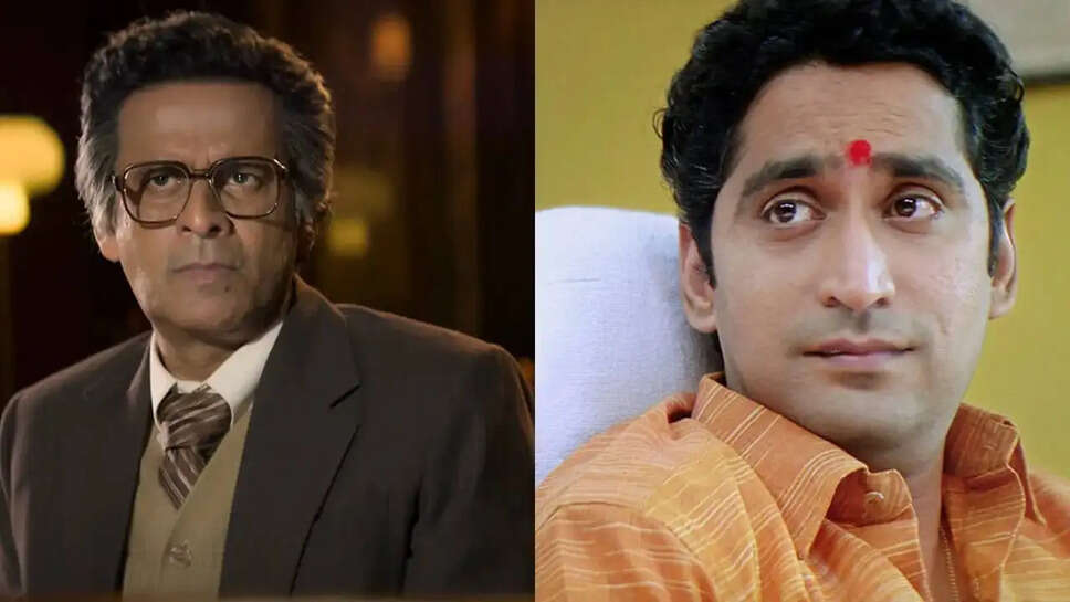 क्या है Manoj Bajpayee की नई फिल्म 'Governor' का असली मकसद? जानें इसके पीछे की कहानी!