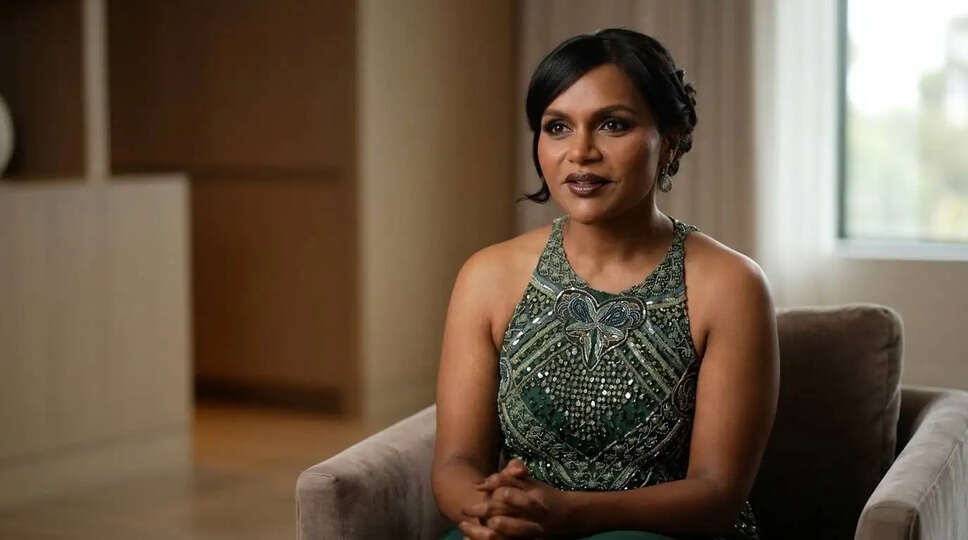Mindy Kaling ने फिटनेस यात्रा पर खोली बातें: वजन घटाने की चुनौतियाँ और परिवार के लिए स्वास्थ्य का महत्व