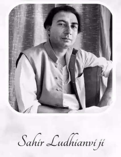 महान शायर साहिर लुधियानवी की जयंती पर मोहम्मद रफी की भावुकता की कहानी