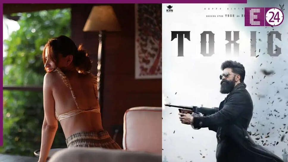 यश की फिल्म 'टॉक्सिक' में संजीदा शेख की एंट्री, जानें और क्या है खास