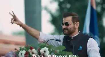 क्या है संजय कपूर की नई वेब सीरीज 'संकल्प' का राज? जानें ट्रेलर में छिपी कहानी!