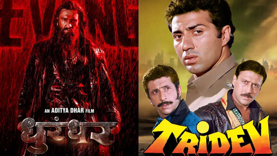 क्या Ranveer Singh की फिल्म Dhurandhar 2 विवाद में फंसी? जानें क्या है मामला!