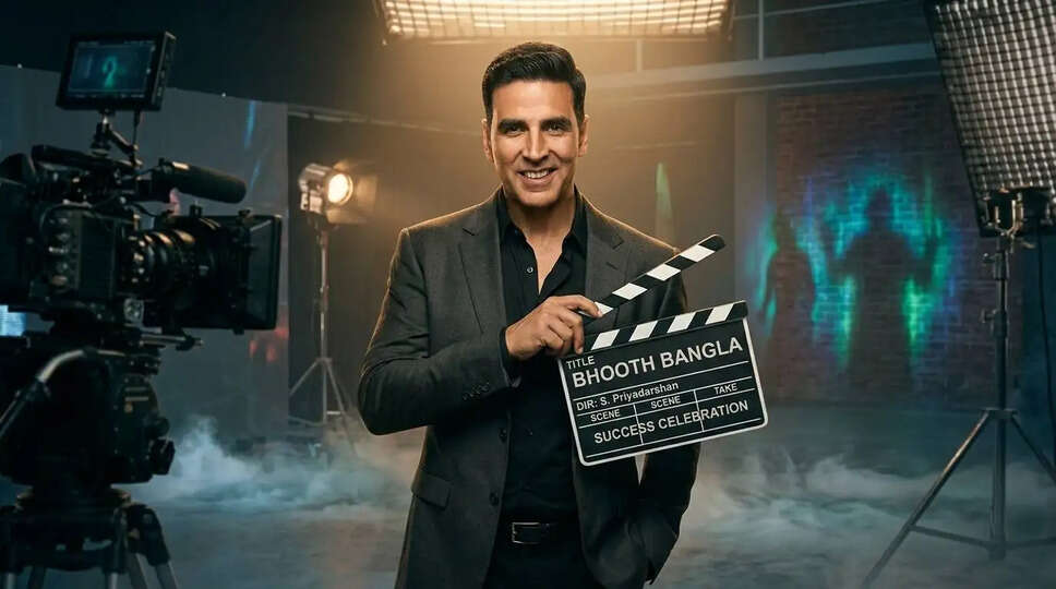 क्या 'Bhooth Bangla' बनेगा Akshay Kumar का नया ब्लॉकबस्टर? जानें इसकी अद्भुत टिकट बिक्री के बारे में!