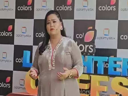 क्या भारती सिंह के तीसरे बच्चे की तैयारी है? जानें 'लॉफ्टर शेफ्स' के सेट पर क्या हुआ!