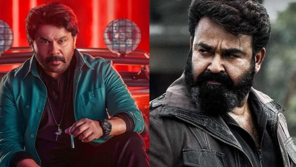 फिल्म 'भा भा भा' ने केरल बॉक्स ऑफिस पर किया शानदार आगाज़